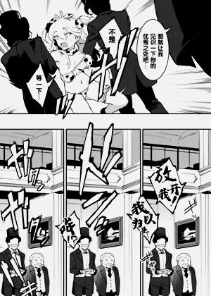 第118頁圖