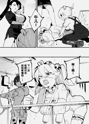 第120頁圖
