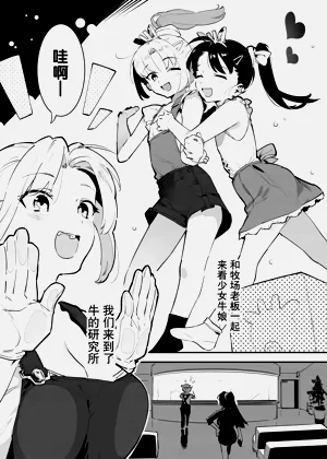 第121頁圖