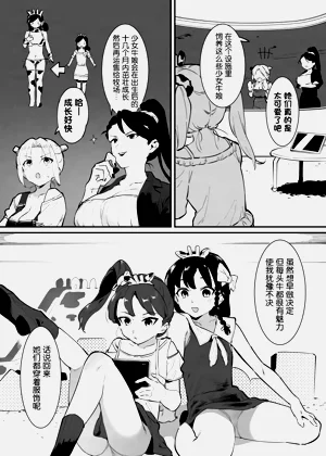 第122頁圖