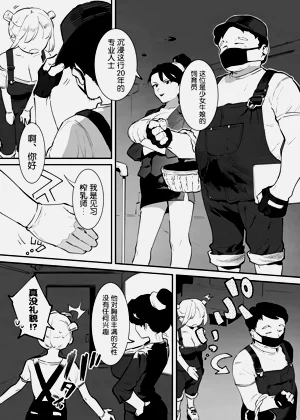 第125頁圖