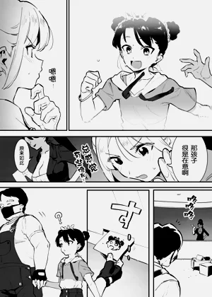 第127頁圖