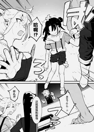 第129頁圖