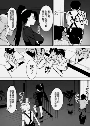 第132頁圖
