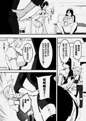 第134頁圖