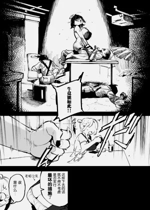 第144頁圖