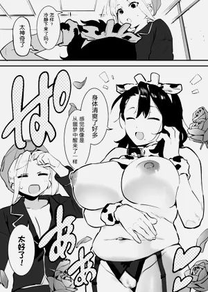 第163頁圖