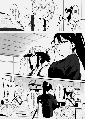 第183頁圖