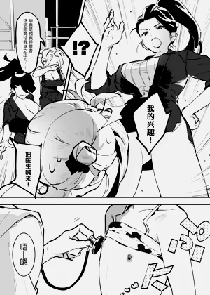 第188頁圖