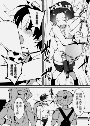 第199頁圖