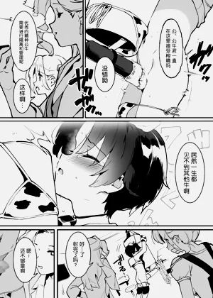 第200頁圖