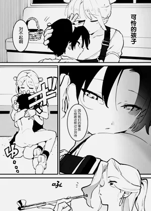 第210頁圖