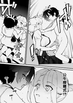 第213頁圖