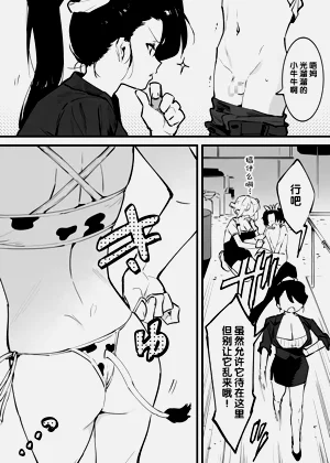 第223頁圖