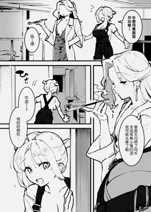 第236頁圖