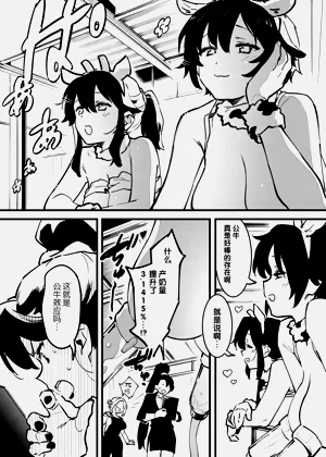 第245頁圖