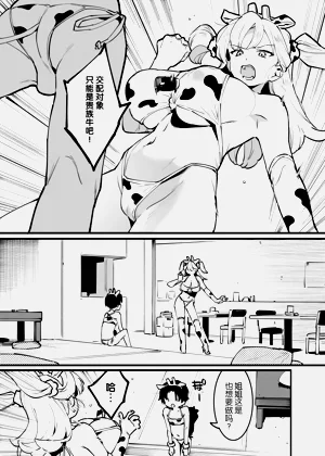 第252頁圖