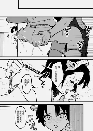 第273頁圖