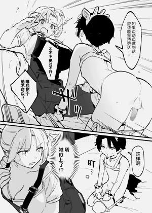 第284頁圖
