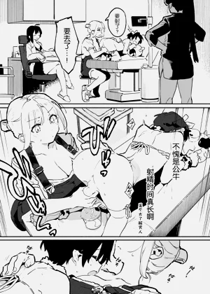 第289頁圖