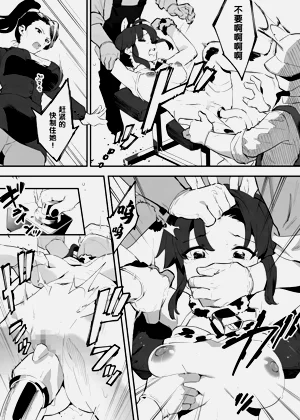 第29頁圖