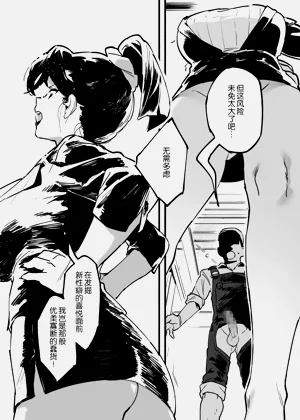 第298頁圖