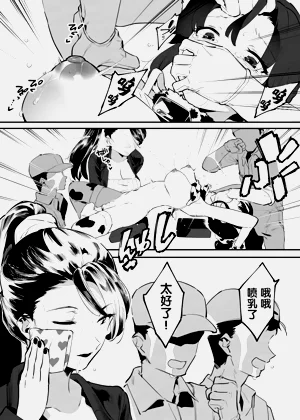 第30頁圖