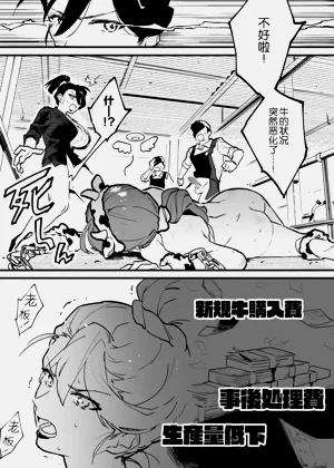 第302頁圖