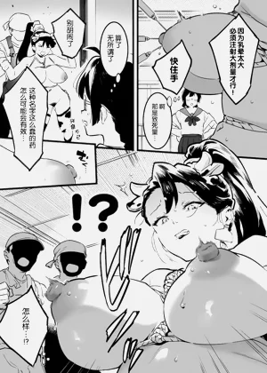 第325頁圖