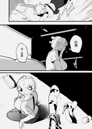 第337頁圖