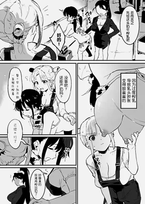第39頁圖