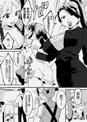 第40頁圖
