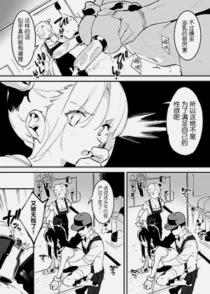 第45頁圖