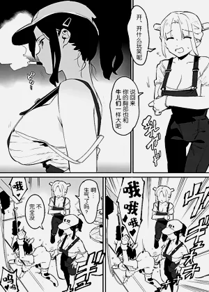 第50頁圖