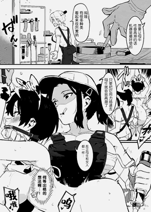第51頁圖