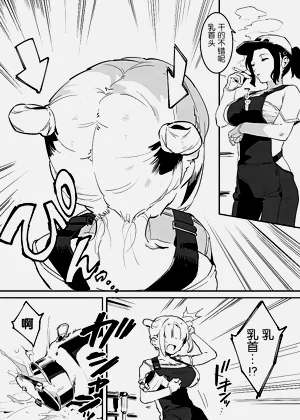 第58頁圖