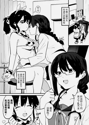 第60頁圖