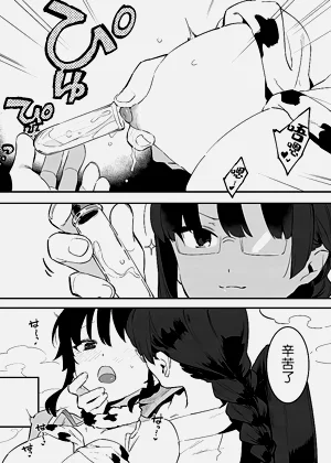 第65頁圖