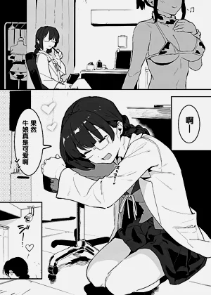 第71頁圖