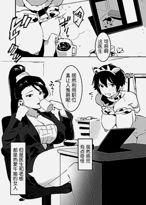 第72頁圖