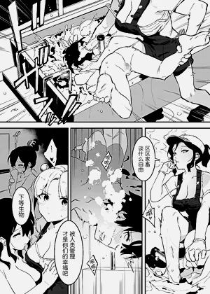 第78頁圖