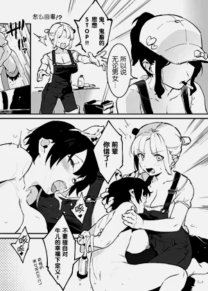 第79頁圖