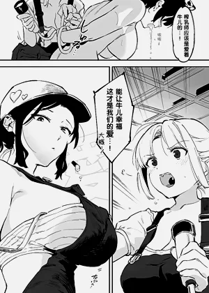 第80頁圖