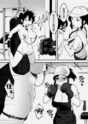 第91頁圖