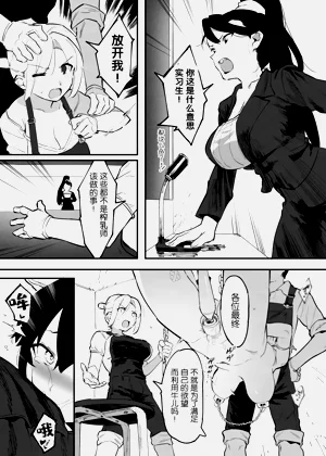 第96頁圖