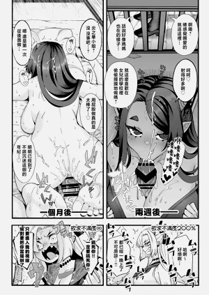 第24頁圖
