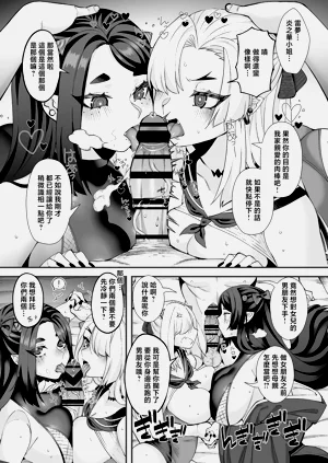第40頁圖