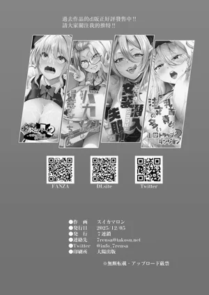 第54頁圖