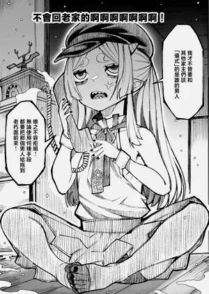 第59頁圖