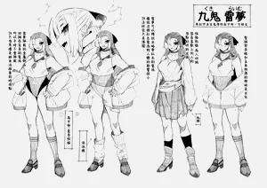 第60頁圖